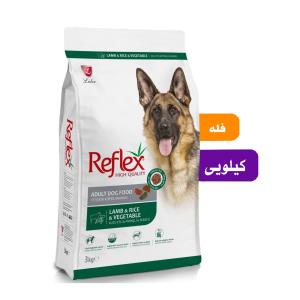 غذای سگ رفلکس طعم گوشت و سبزیجات فله (بسته بندی سیمبا)